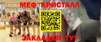 гашиш Будённовск
