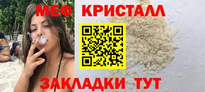 кокс Бугуруслан