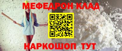гашишное масло Бузулук
