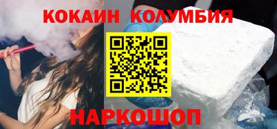 кокс Бугуруслан