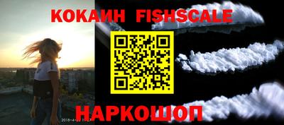 кокс Бугуруслан