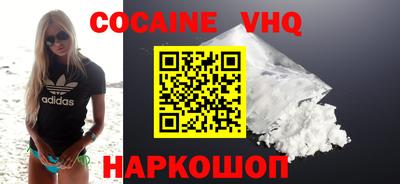гашишное масло Бузулук