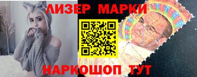 гашиш Будённовск