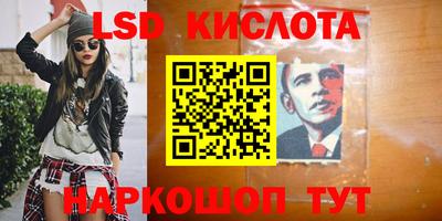 кокс Бугуруслан