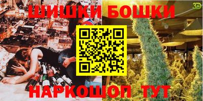 кокс Бугуруслан