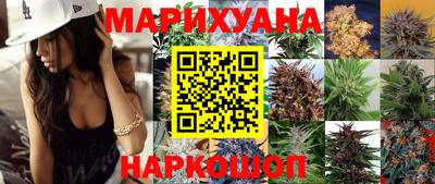 кокс Бугуруслан