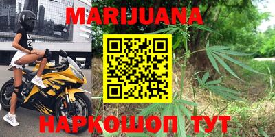 кокс Бугуруслан