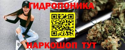 гашиш Будённовск