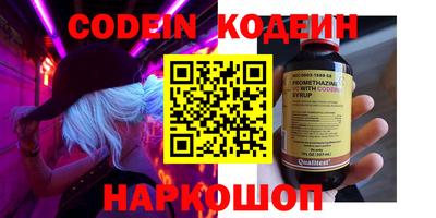 кокс Бугуруслан