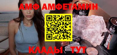 гашишное масло Бузулук