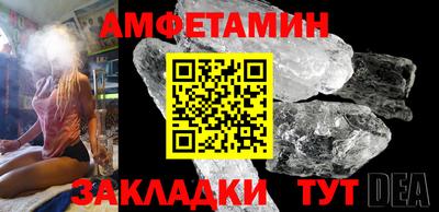 гашишное масло Бузулук