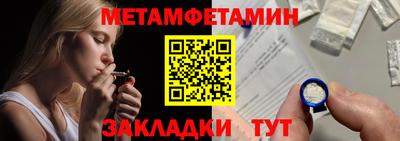 гашишное масло Бузулук