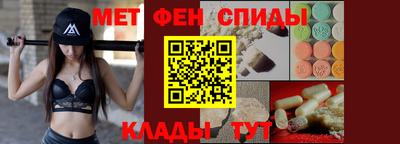 гашиш Будённовск