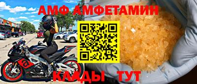 гашишное масло Бузулук