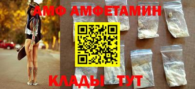 гашиш Будённовск