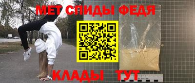 гашишное масло Бузулук