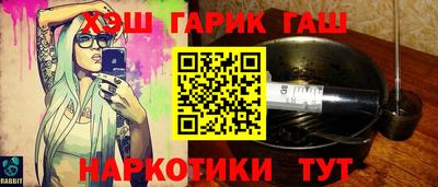 кокс Бугуруслан