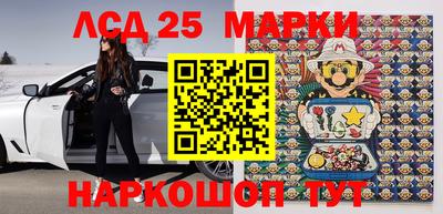 кокс Бугуруслан