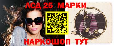 гашиш Будённовск