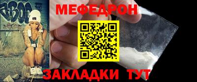 кокс Бугуруслан