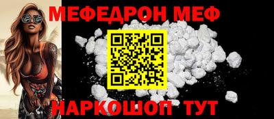 гашишное масло Бузулук