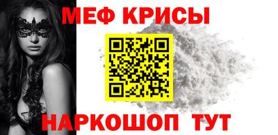 гашиш Будённовск